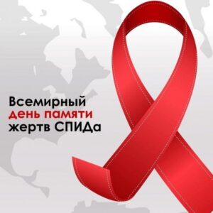 Новость